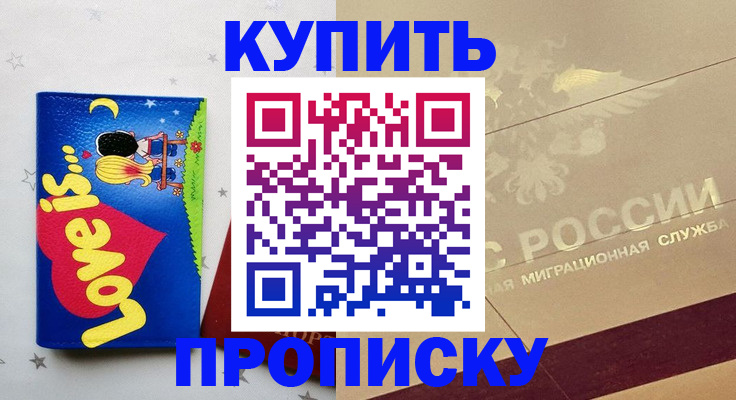 форма 3 в Сургуте